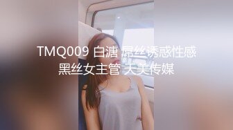 afchinatvBJ多恩_20180731