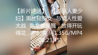  超人探花，19岁兼职小妹，C罩杯美乳诱人，赚钱加享受，换情趣装激情爆操