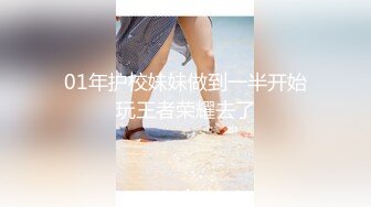 劲爆泄吃瓜 木村雪乃最近上热门的被捕日本京都公司美女员工 花容月貌反差女神 还是个白虎穴 淫荡自慰爆浆高潮 (5)