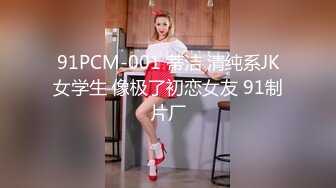 (麻豆傳媒)(mpg-0093)(20231011)強姦保姆女兒-管明美