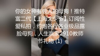 约啪良家少妇  丰满肉体白皙皮肤压上去狠狠蹂躏把玩 噗嗤噗嗤猛操