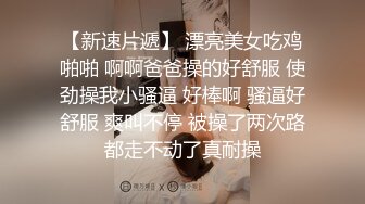 网娱头条二次元主播天花板身材颜值~最顶流网红【猫九酱】被传某平台下海11资源卖到千元 (1)