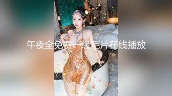 【新片速遞】  ❤️极品反差婊❤️高颜值小母狗于清幽古道上被金主爸爸调教，带狗链乳头带铃铛吃金主爸爸的大鸡巴并吞精！[139.8M/MP4/00:04:08]