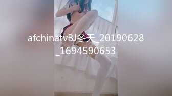 【重磅推荐onlyfans私拍泄密】▶▶极品吊钟乳肥臀系网红❤️Nami❤️私拍性感照曝光