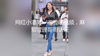 6/28最新 後童顏美少婦刀疤看不出結過婚給人家生過孩子VIP1196