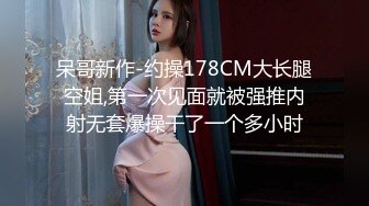 [2DF2]中国ts小乐乐、怡然同框与直男3p 小乐骑乘很是享受 [BT种子]