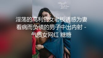 【最新OF订阅】绝世容颜韩国TS美妖「Lee Lee」「Lin」 搔首弄姿的小妖被金主爸爸调教