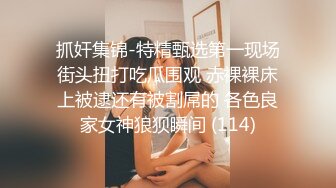 ?四点全露? 极品爆乳油姬淫乱色诱 ▌小辣酱▌性感比基尼精油按摩 开腿手淫 油亮胴体迷人白虎色欲拉满