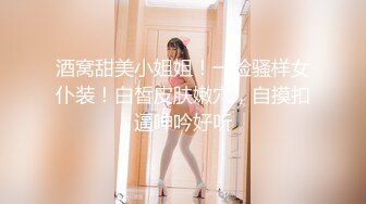 ✿反差尤物少妇『诱塔妈妈』儿子的数学老师真的好厉害，被他拍了一堆视频…觉得每次的补习费都是用身体给的…