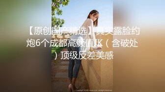 ★☆福利分享☆★2023最新安防精品美女与野兽女仆丝袜诱惑干了很多次4V (2)