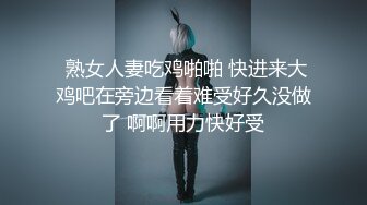 时尚完美御姐 抖奶诱惑【昕颖】 揉穴道具诱惑自慰 骚浪诱人【17v】 (4)