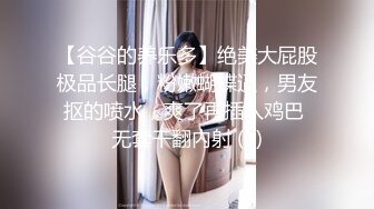  熟女人妻 在家撅着大屁屁被大肉棒无套输出 无毛鲍鱼肥美