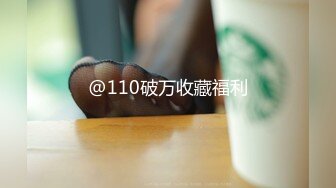 富二代包养白净母狗萝莉「little_le_nni」BDSM后庭开发日记 束缚鞭打虐阴虐肛滴蜡【第一弹】 (3)