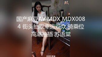 少女愛上姐姐 明亮的3顆星 1