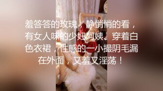 【新片速遞 】 ♈ ♈ ♈玲珑小巧，性欲极强！【唐婉】，假JJ 瓶子 黄瓜，各种道具，插到喷，明明可以靠颜值，非要拼技术♈ 