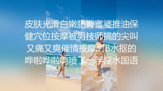 后入前女友翘臀