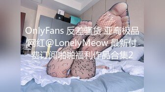 【精品推荐】Transexjapan最新流出中国TS小乐乐岛国拍摄系列 与直男的各种姿势缠绵被无套内射