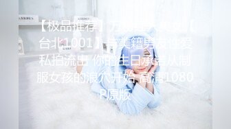 清纯短发美少女，这么清纯的脸蛋儿，真实360度无死角，声音巨好听