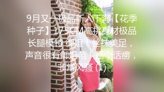 黑衣牛仔裤妹子调情69舔逼再到床上近距离拍摄开档黑丝后入猛操