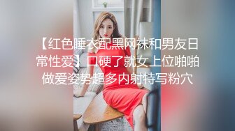   职业技术学院情侣做爱私拍流出 全程女操男 手法和口活都一级棒