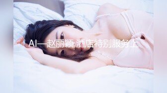 【新片速遞】戴眼镜爱笑的御姐范妹子，露脸口交包皮男，对着逼逼尿尿玩夫妻浴池