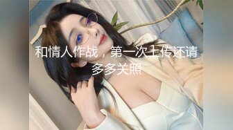 麻豆传媒 MSD-048 黑丝人妻肉便器 让你的老婆成为我的母狗 欧妮