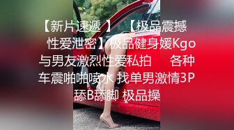 【锤子探花】人气很高的美女情趣挑逗，肤白貌美沙发上激情性爱，如痴如醉精彩