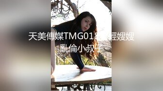 美女模特欧比❤️短短20秒让眼镜哥连射两发 (2)