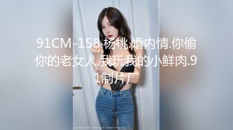 蜜桃传媒PMC327送完小孩上学跟家长群友约一炮