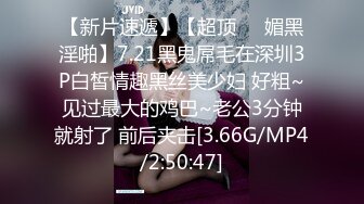 王美玲-被主管潜规则金典之作