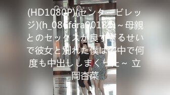 千元定制B站颜值热舞主播极品女神嫩妹【咬一口兔娘ovo】金主私定~流行BGM脱衣裸舞~绝对带感