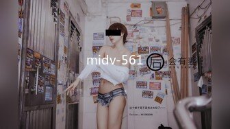 midv-561