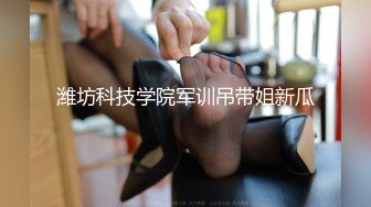 梦幻般的巨乳女神【木木森】 每个男人心目中想要拥有的极品身材