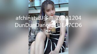 帅气纹身小哥哥无套后入妖艳欧美大妞，摩擦外阴暴力快速抽插哥哥喝淫水