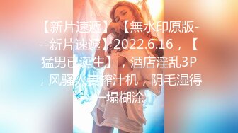 【大唐无双工作室】26岁兼职小白领，极品美乳胸型完美，温柔可人颠鸾倒凤玩爽了