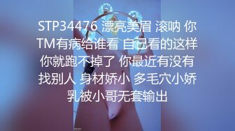 《母子乱伦》历经三个多月终于操到了我妈最后我妈醒了叫我滚出去还被踢了一脚