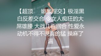 STP33471 2024年新人最嫩的妹子【汇子】小萝莉~刚成年，奶子刚发育，楚楚可怜的小眼神真让人遭不住，上下都超级粉，必看！