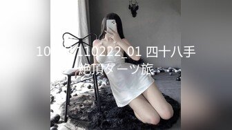 3P,熟女老婆vs20岁单男小鲜肉