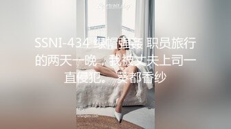 【健身小西】道具自慰啪啪大秀裸体瑜伽钢管艳舞