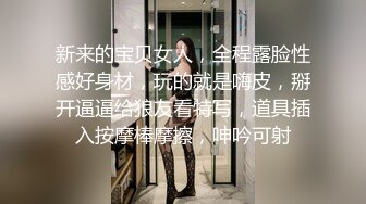 黑暗中的91认证