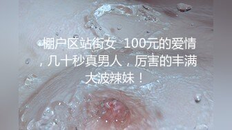 (中文字幕) [IPX-519] 用最屈辱的方式侵犯隔壁新婚的巨乳傲气太太初音实数日持续在她体内留下我的精液