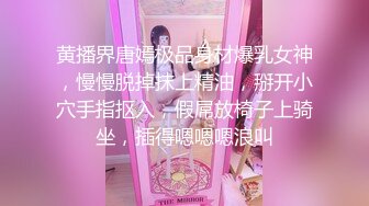 〖可爱学妹✿活力四射〗考研妹妹第一人称视角 白皙透粉 做的时候她会还自己按摩阴蒂 下面粉嫩嫩的 无套的感觉非常紧致 超敏感