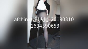 36岁离异的少妇