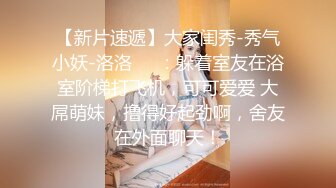 终于操到冷艳女上司女上司淫荡破表让我射满满