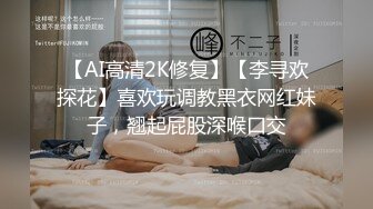 【九头身】【周周不是鱼】合集四，极品大美女激情诱惑~喜欢她的老哥收藏 (4)