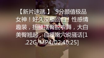 STP32780 温柔淑女，山西短发气质人妻，【甜橘子】，皮肤白皙，稀疏的阴毛，红红的逼，别有一番韵味，让人心动 VIP0600