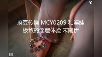 某房流出【商场女厕全景后拍】少妇 小姐姐 拉屎撒尿合集【296V】 (204)