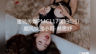 丰满无毛粉逼少妇【吞精小公主】按摩床上推油按摩乳推，乳交后入快速猛操很是诱惑喜欢不要错过