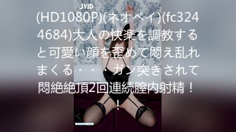 STP27236 淫娃欲姐  情欲四射推特网红尤物▌甜心宝贝 ▌美乳嫩穴Cos胡桃肉体报恩 鲜嫩白虎紧裹肉棒 爆射性感黑丝玉足