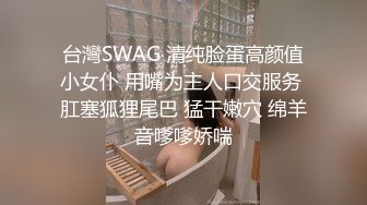 网红小帅哥淫荡骚浪被抽插